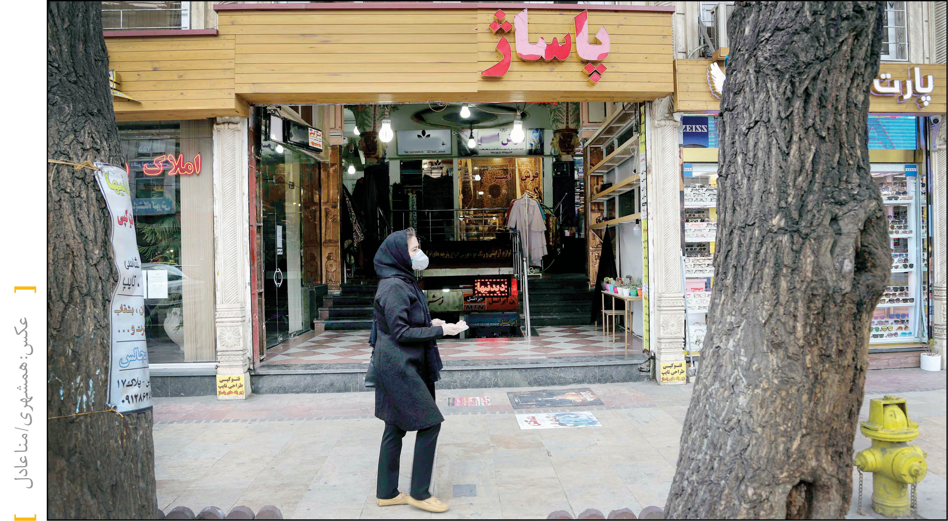 کرکره‌های مشاغل ممنوعه باز است