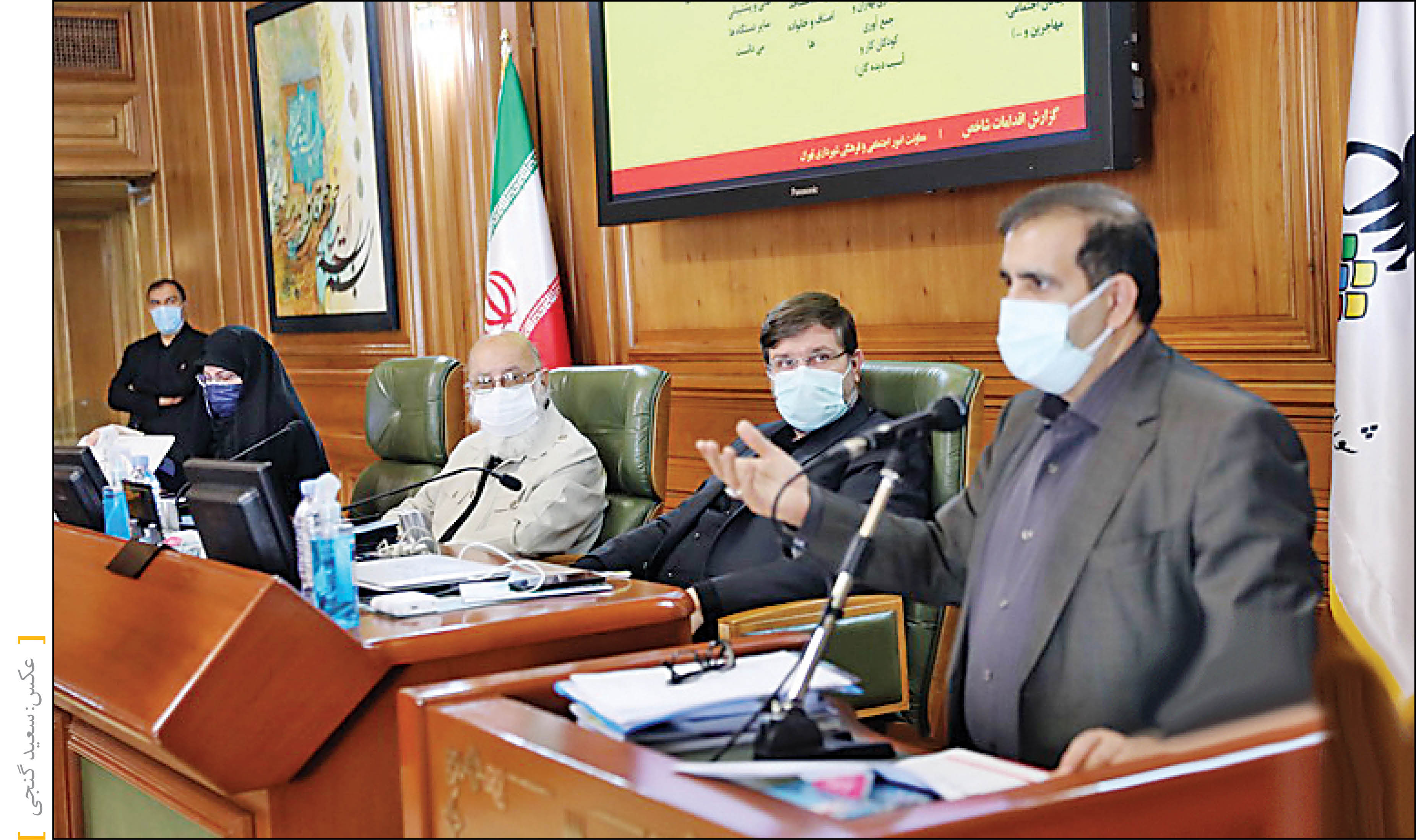 ذره‌بین شورا روی فرهنگ شهر