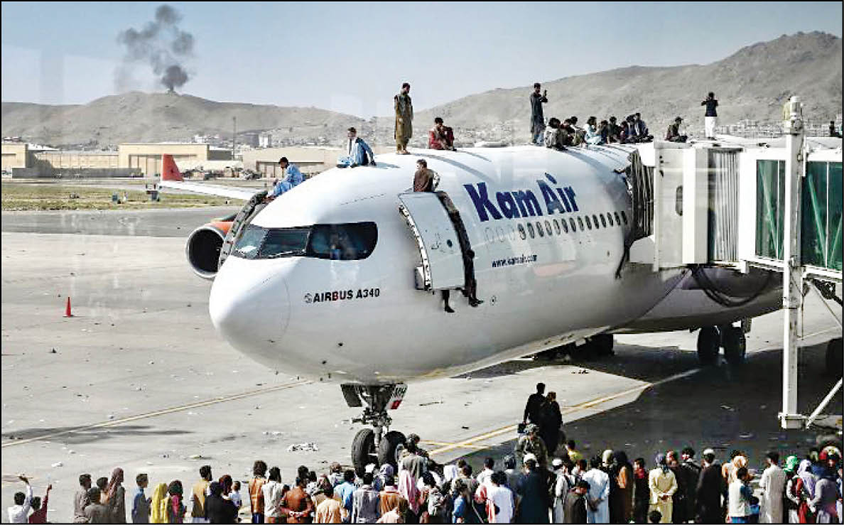 نتیجه بحران افغانستان؛ تحقیر اروپا