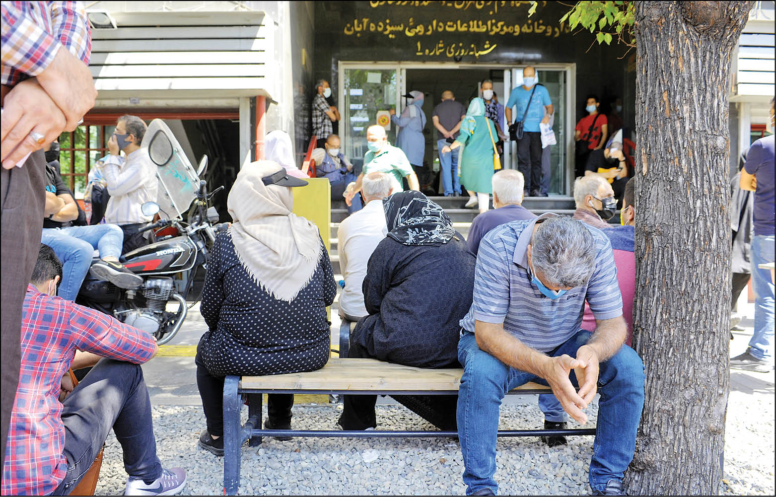 شلیک اخبار بر روان ایرانیان