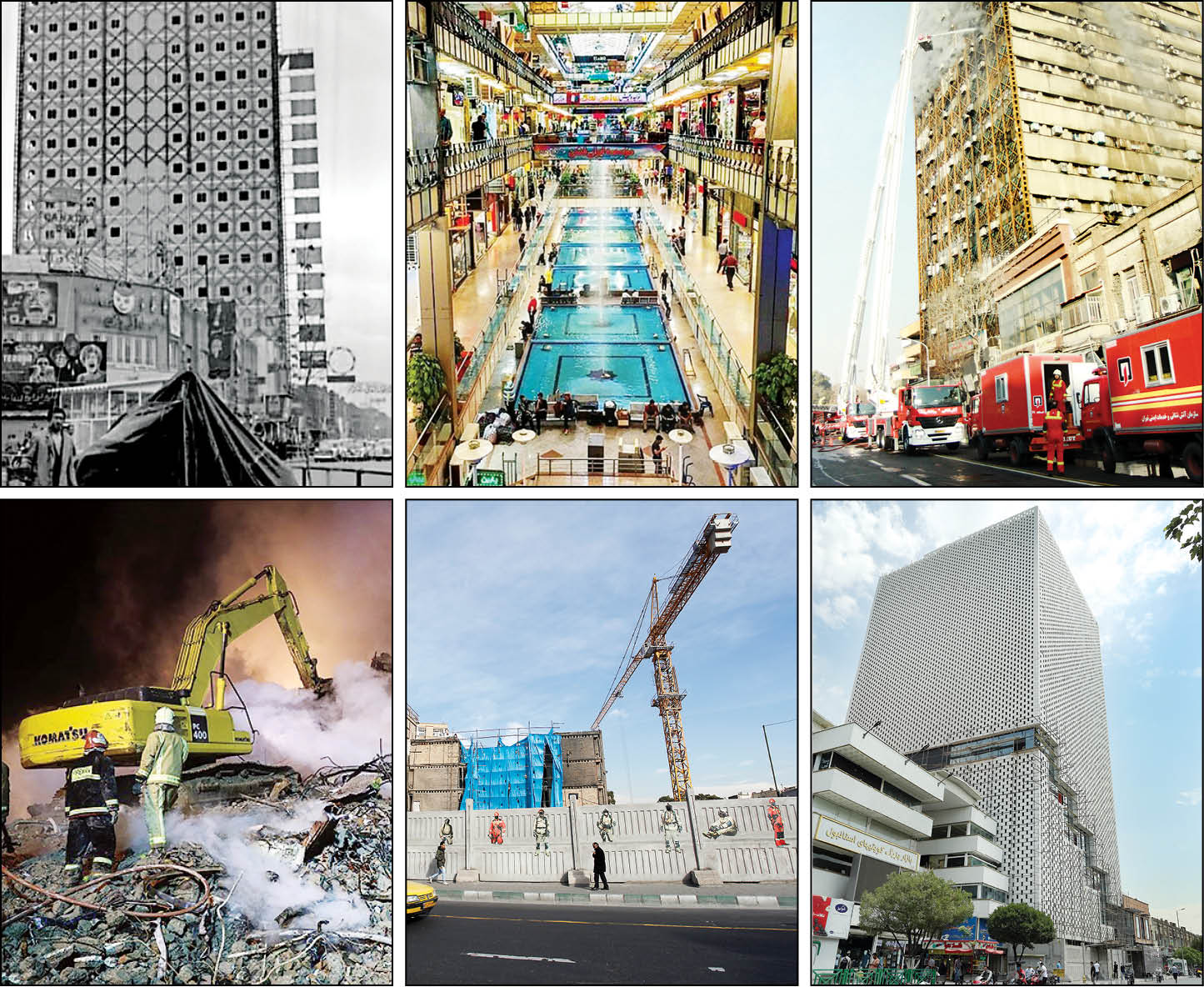 عکس خبر/ پلاسکو؛6 نما در6 دهه