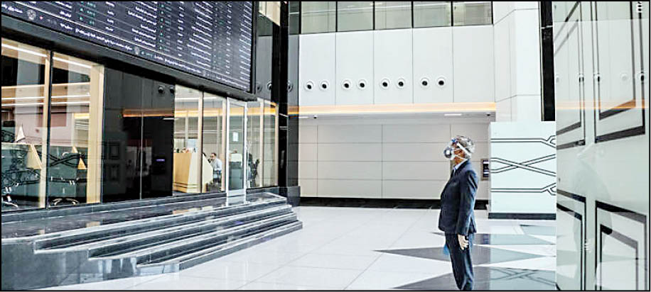 بورس آماده دورجدید آزادسازی سهام عدالت