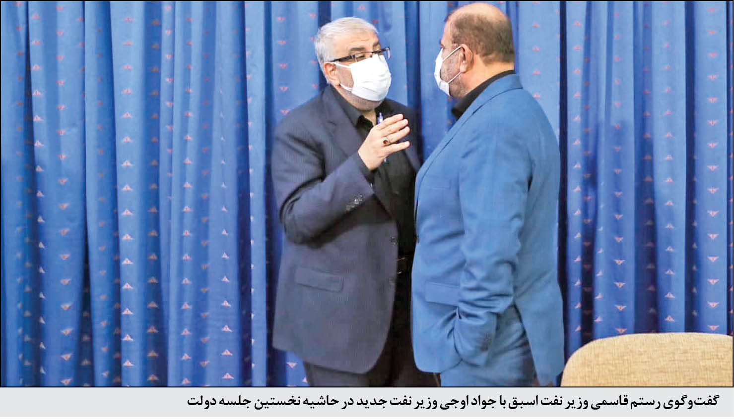 همشهری چشم‌انداز گاو شیرده اقتصاد را بررسی می‌کند