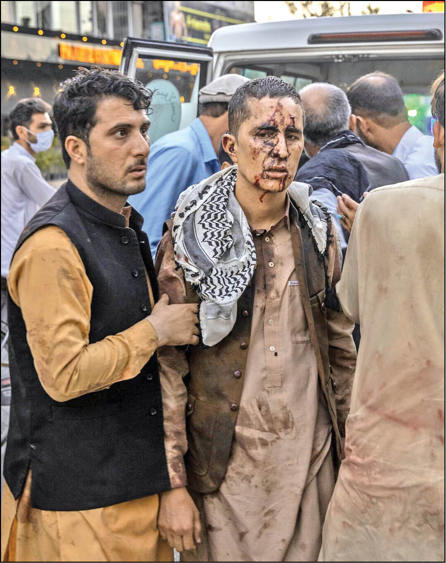 آمریکا در تله کابل