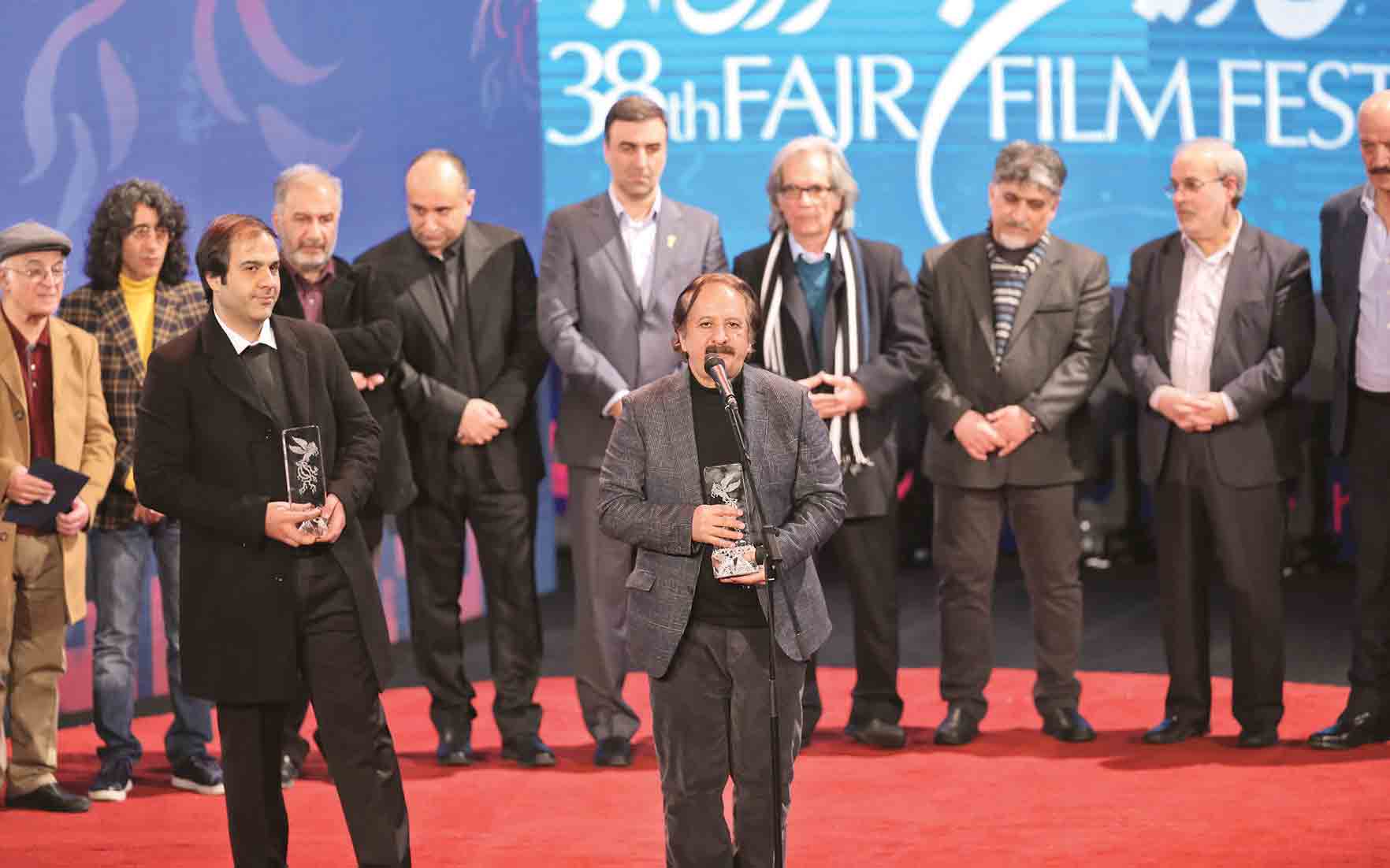 به همین سادگی