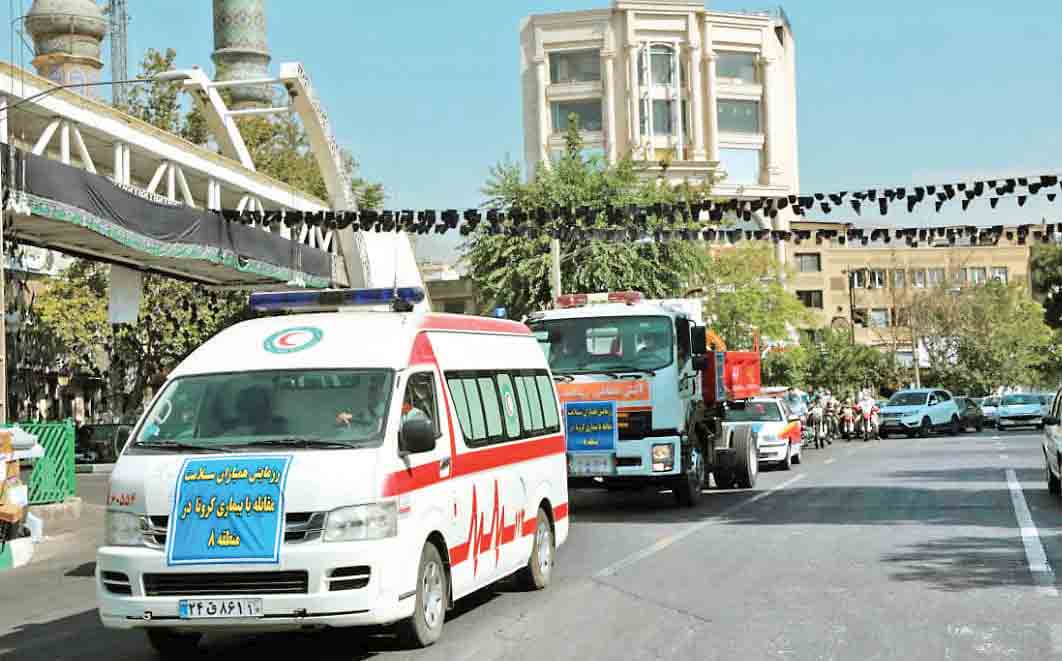 برگزاری رزمایش همیاران سلامت برای مقابله با کرونا در شرق تهران