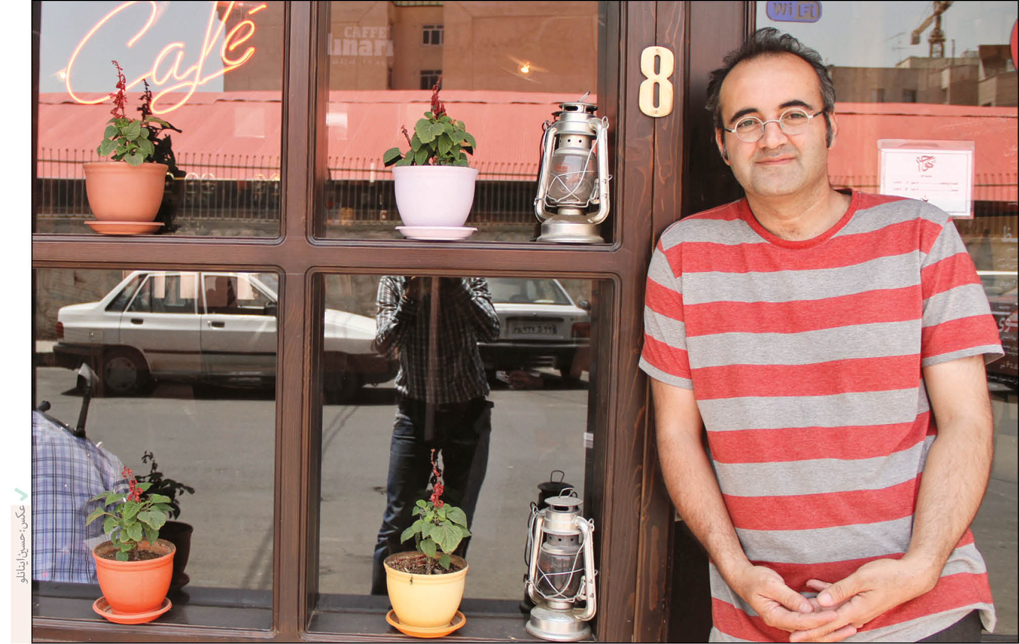 کتاب بخوانیم تا تمام نشویم