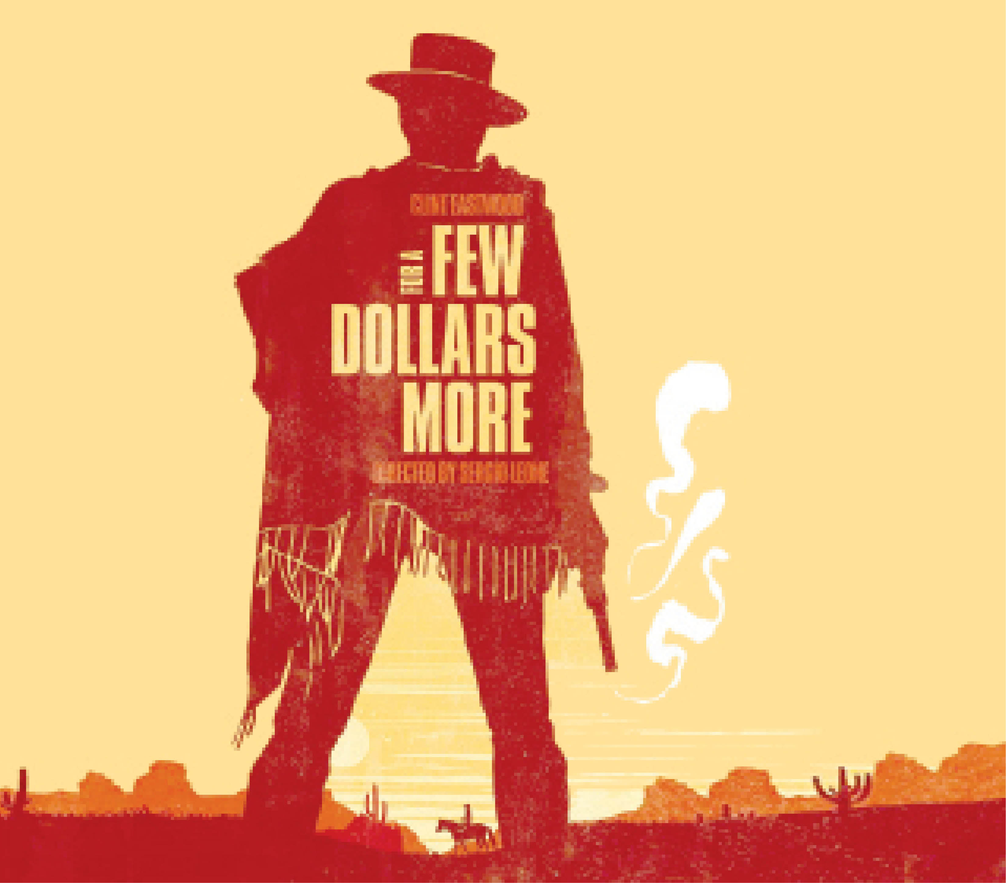 خوب، عالی، بی‌نظیر