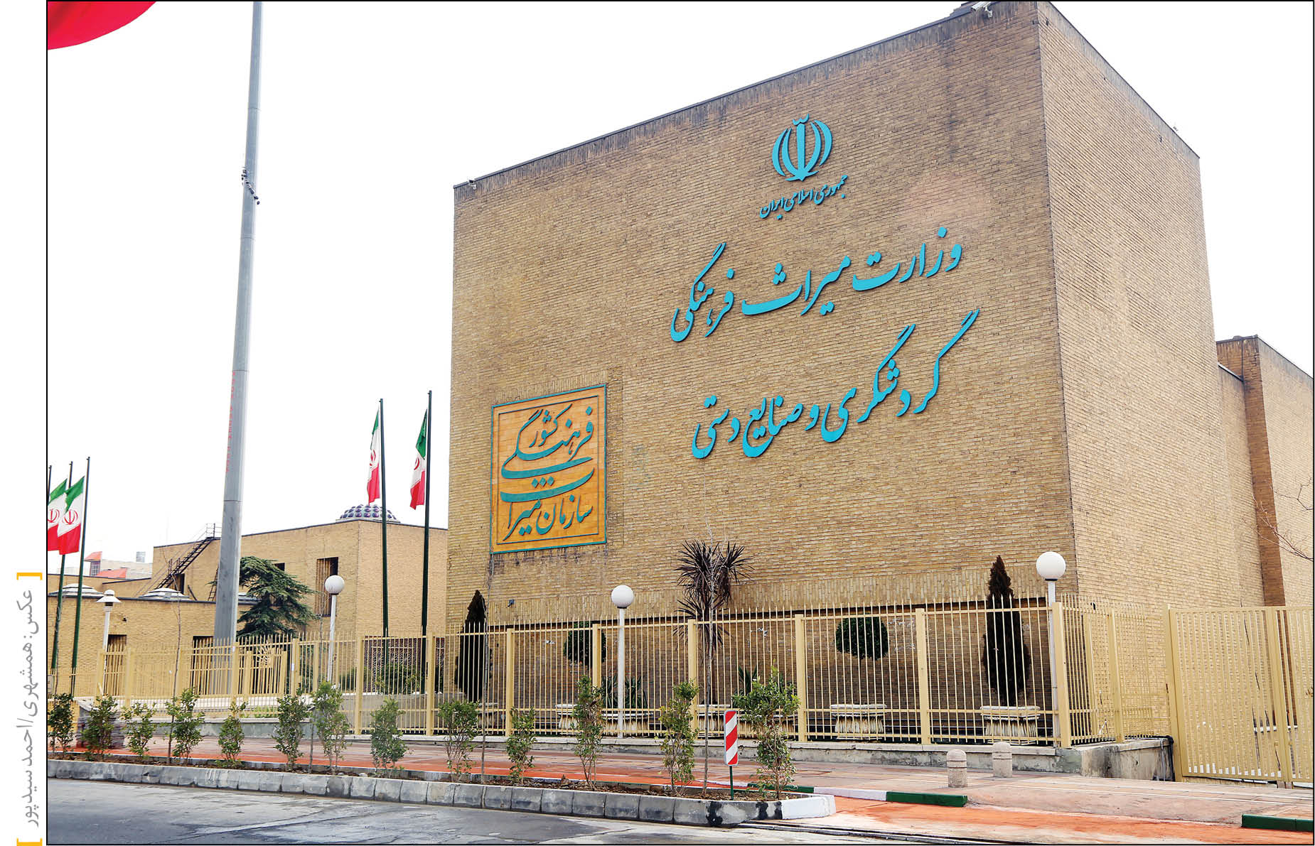 تلاش تازه برای خروج از اغماء