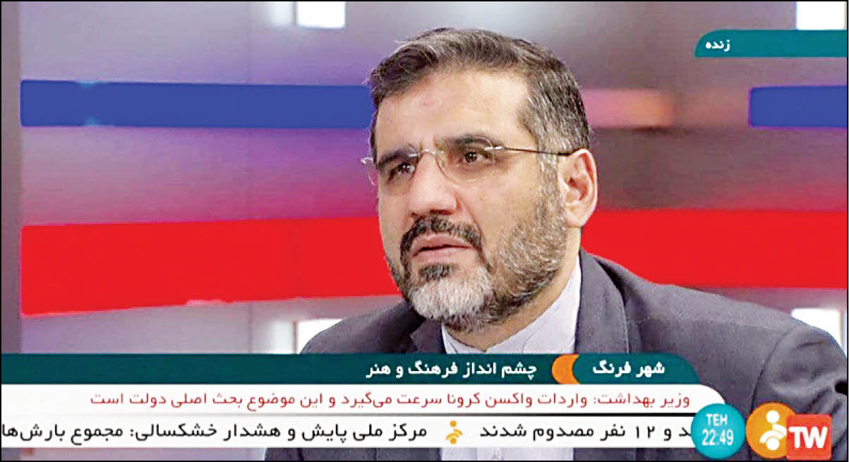 نه خبری از ابتذال هست و نه تعطیلی