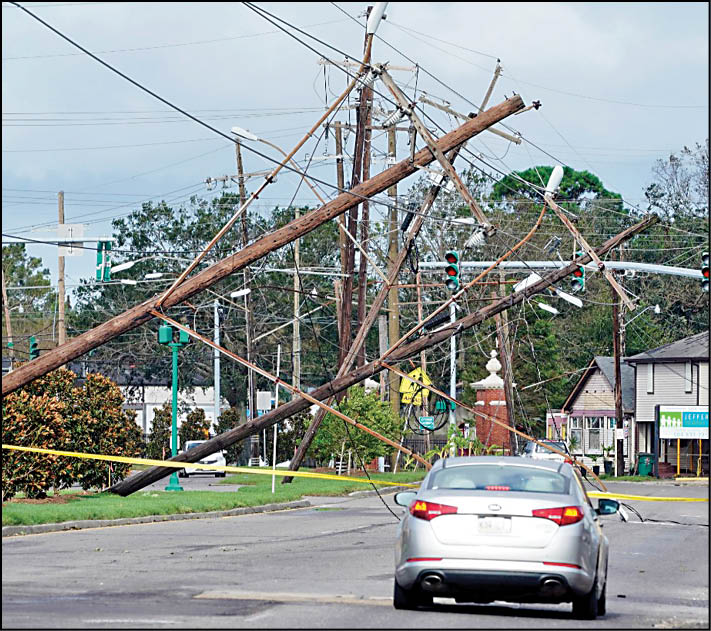 «آیدا»؛ توفان خشمگین شمال شرق آمریکا