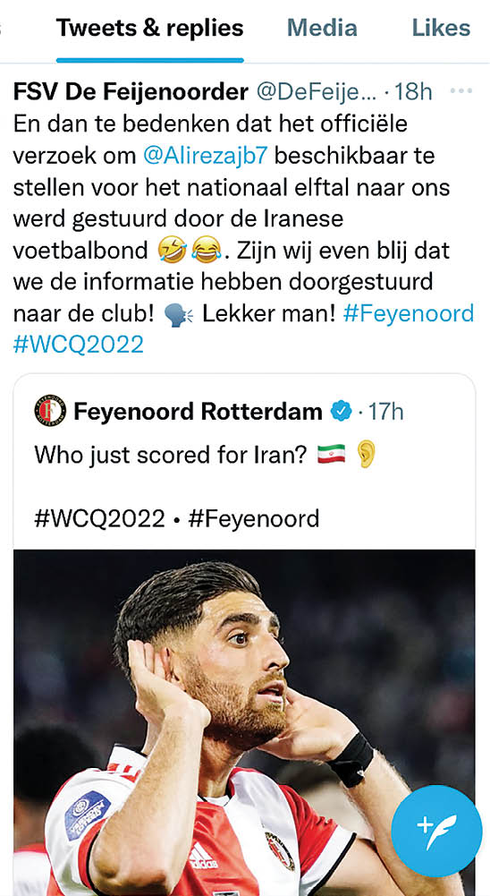 سایت هواداری به داد جهانبخش رسید