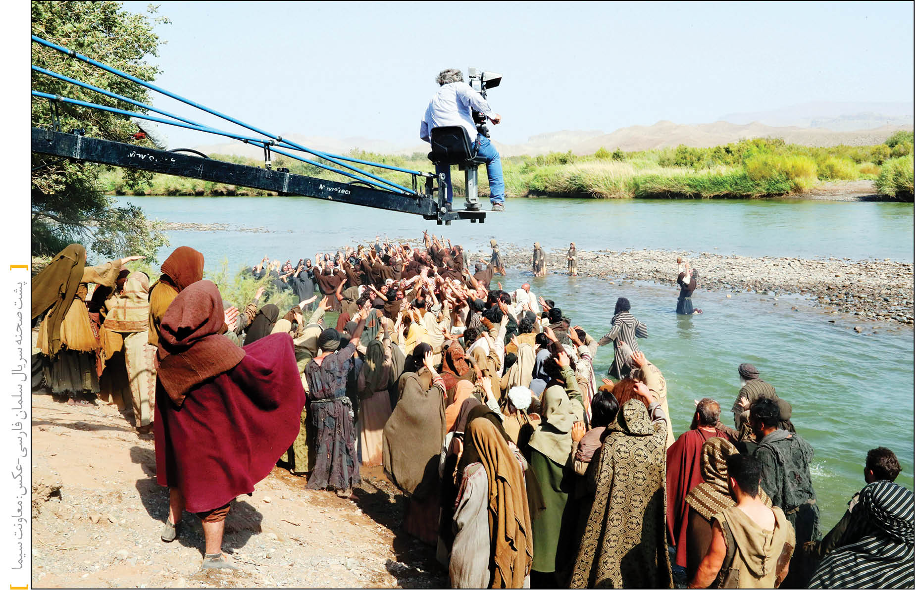 نزدیک به10قسمت از بخش‌های میانی سریال سلمان فارسی تولید شده است