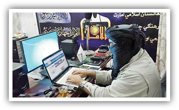 گرینویچ/ نیمه پر لیوان افغانستان