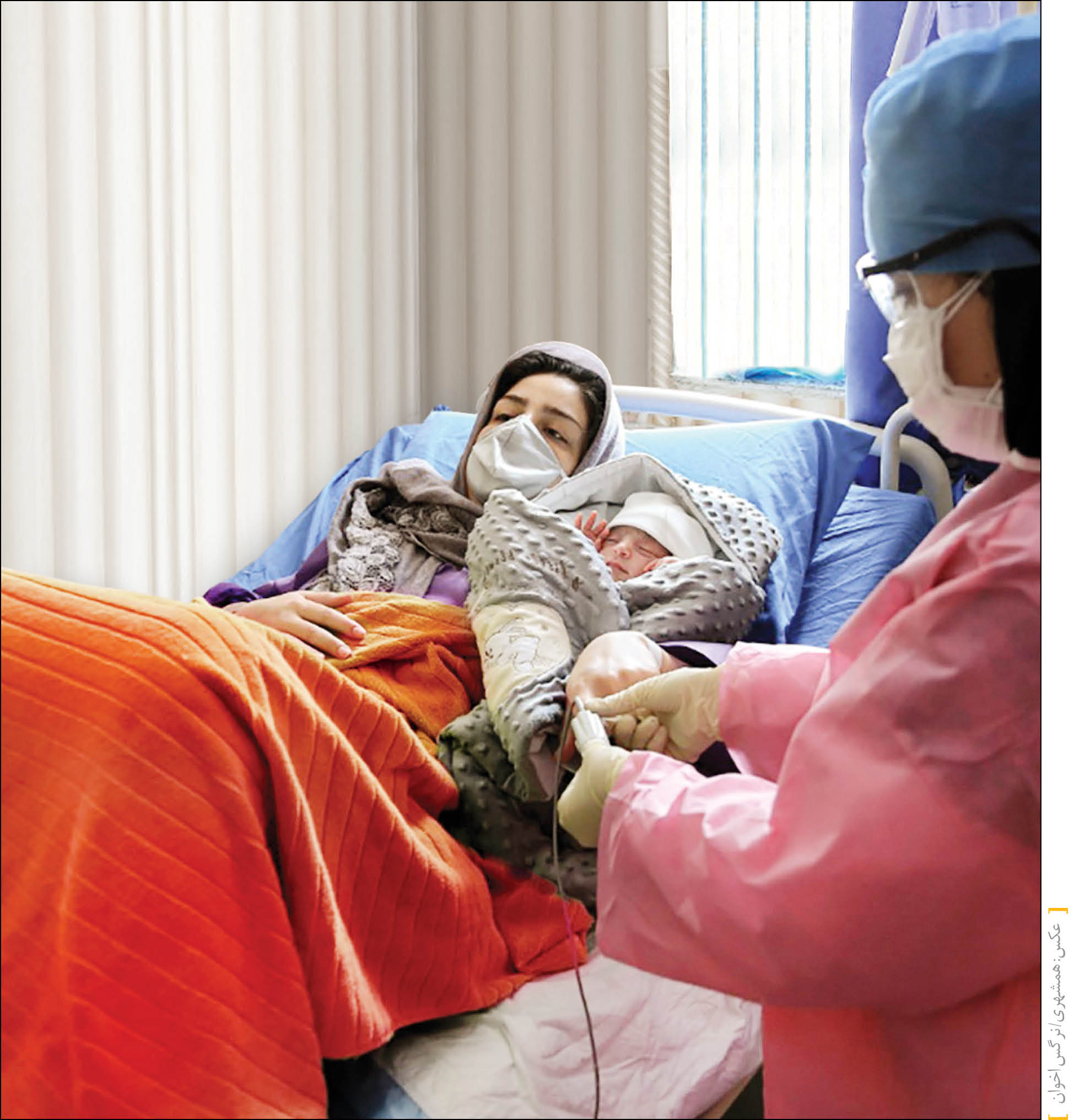 همشهری در گفتوگو با رئیس اداره سلامت مادران وزارت بهداشت جزئیات افزایش ابتلا و مرگ زنان باردار بر اثر کووید- 19 را بررسی کرد