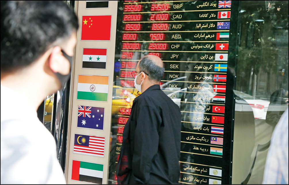 دلار در آستانه بازگشت به کانال 26هزارتومان