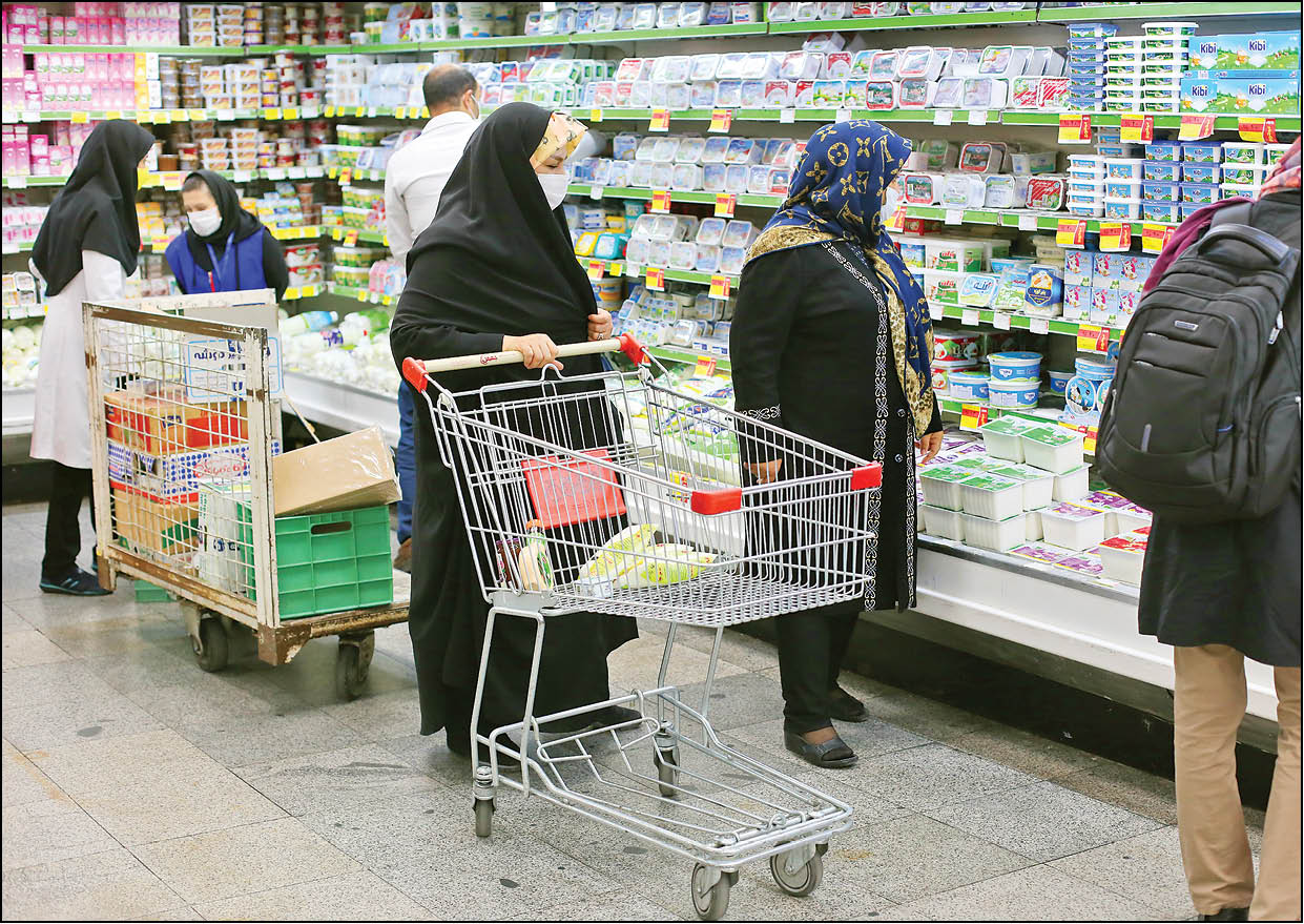 همشهری نسبت به روند صعودی رشد هزینهها هشدار میدهد