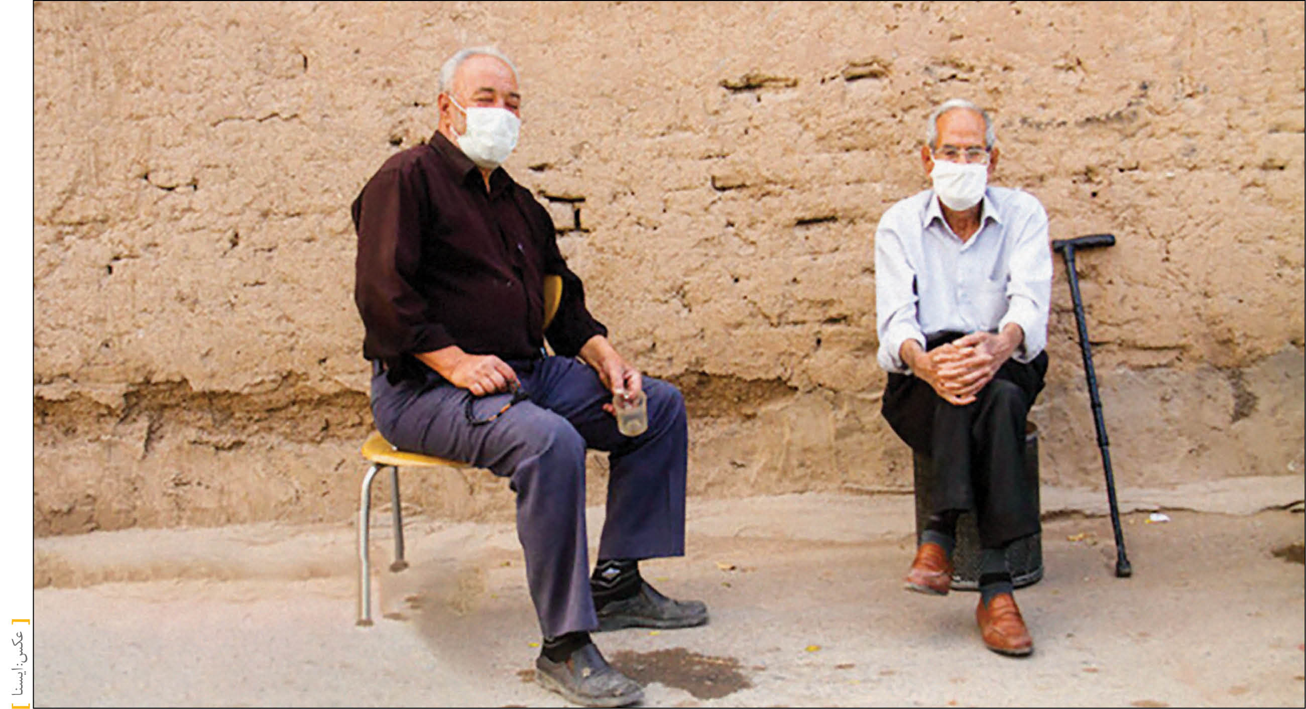 18 ماه انزوا