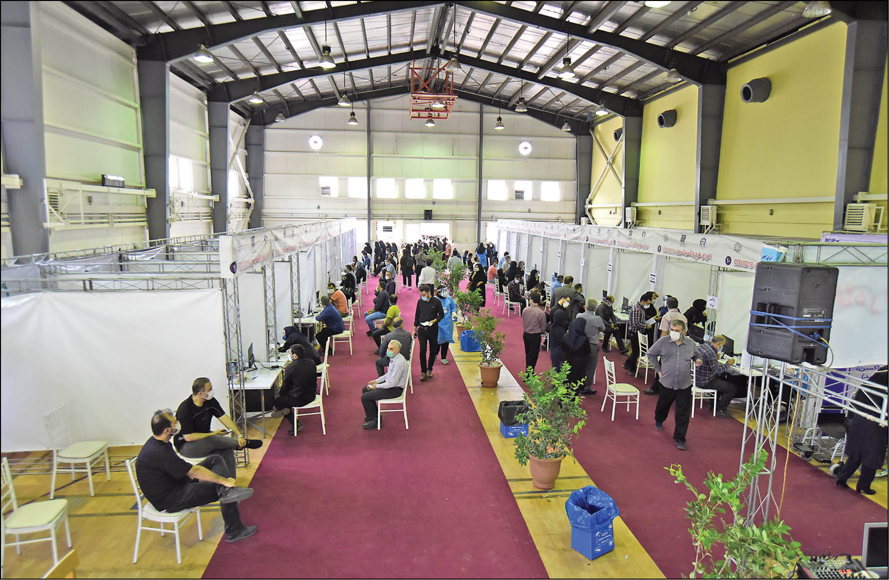 همشهری از رکوردشکنی واکسیناسیون روزانه، کاهش تعداد فوتیها و مبتلایان کرونا و ورود چندین محموله واکسن به کشور گزارش میدهد