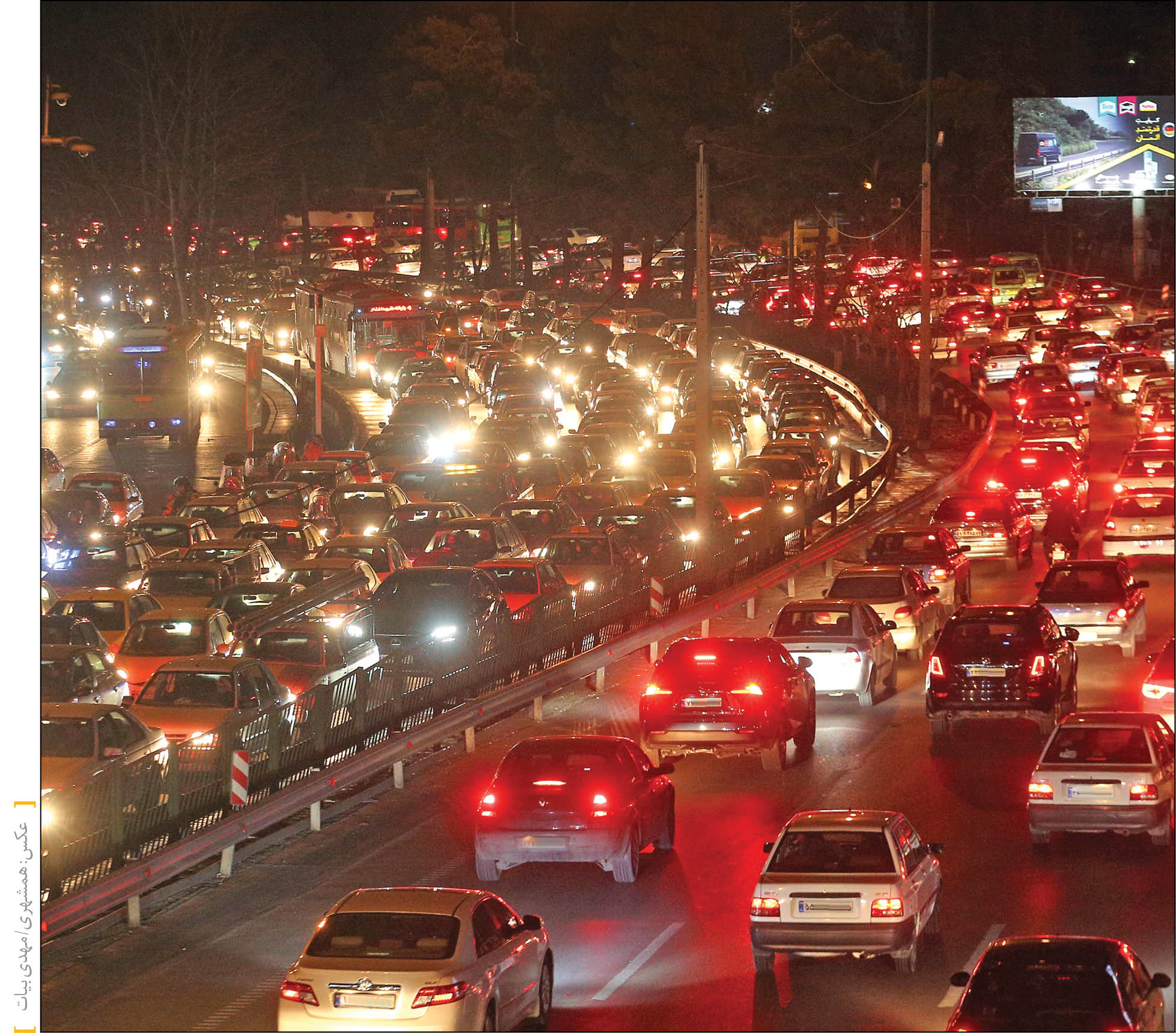 هر روز بیشاز 5/4میلیون ساعت از عمر تهرانیها در ترافیک هدر میرود