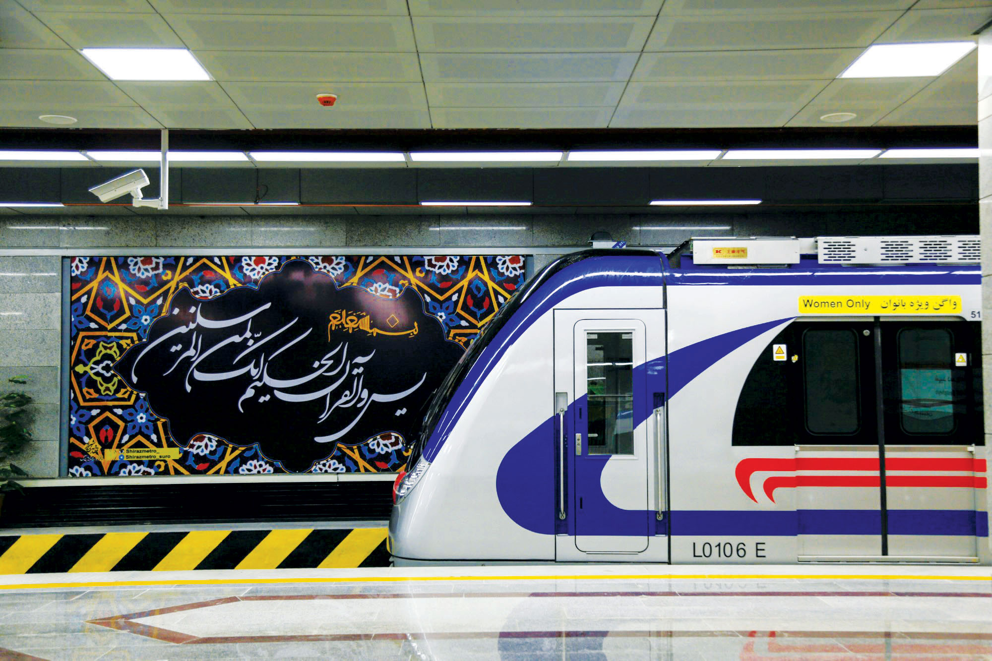 مترو قم بدون قطار سوت می‌زند