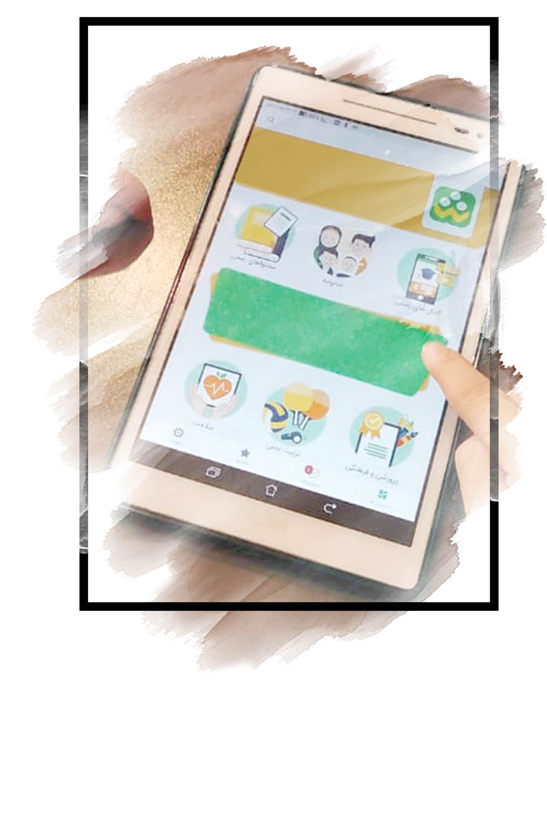 جشن عاطفه‌ها را واکسینه کنیم