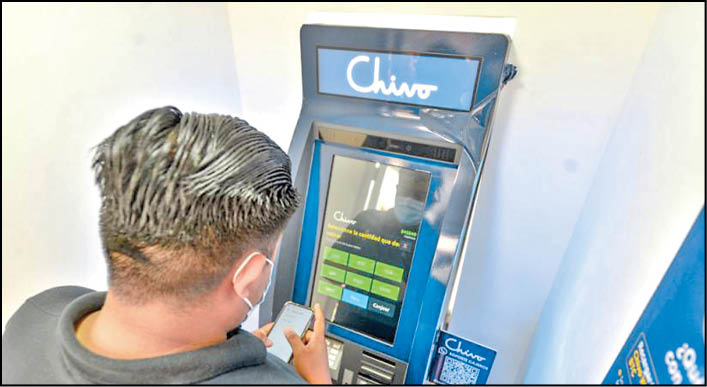 چالش زیرساخت‌های فنی برای بیت‌کوین قانونی در السالوادور