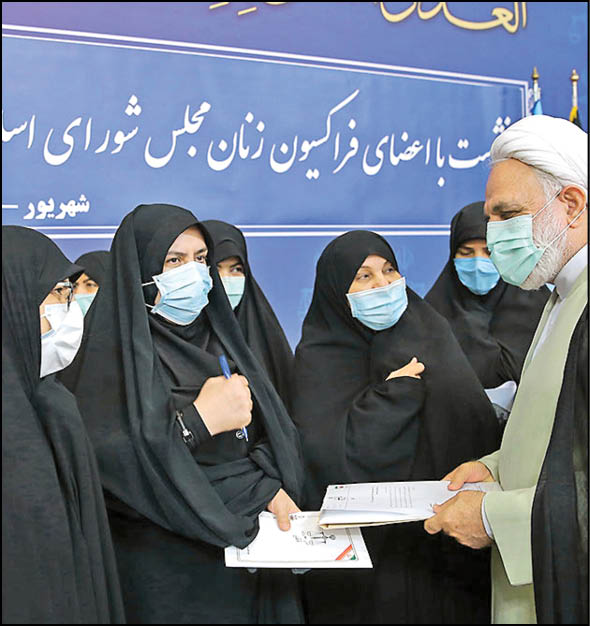 پیشنهاد اژه‌ای در مورد استقلال زندان زنان