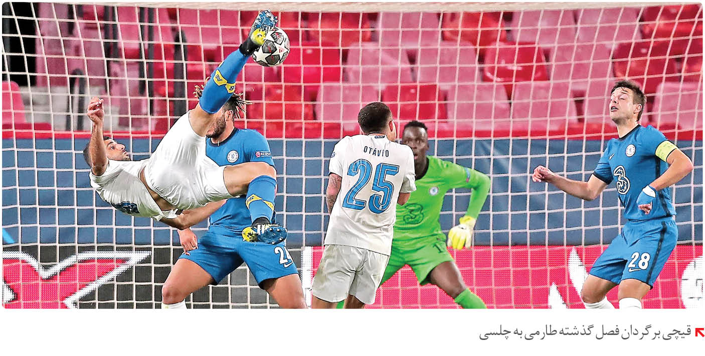 قیچی‌ات را با خودت ببر