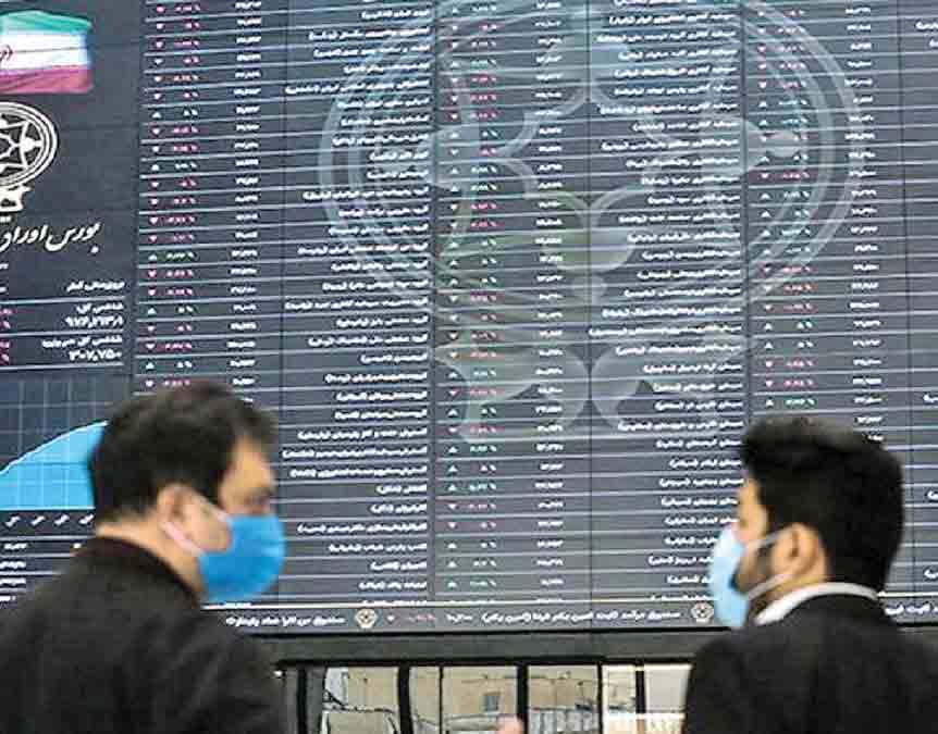 چرخش فرمان سیاست‌های پولی