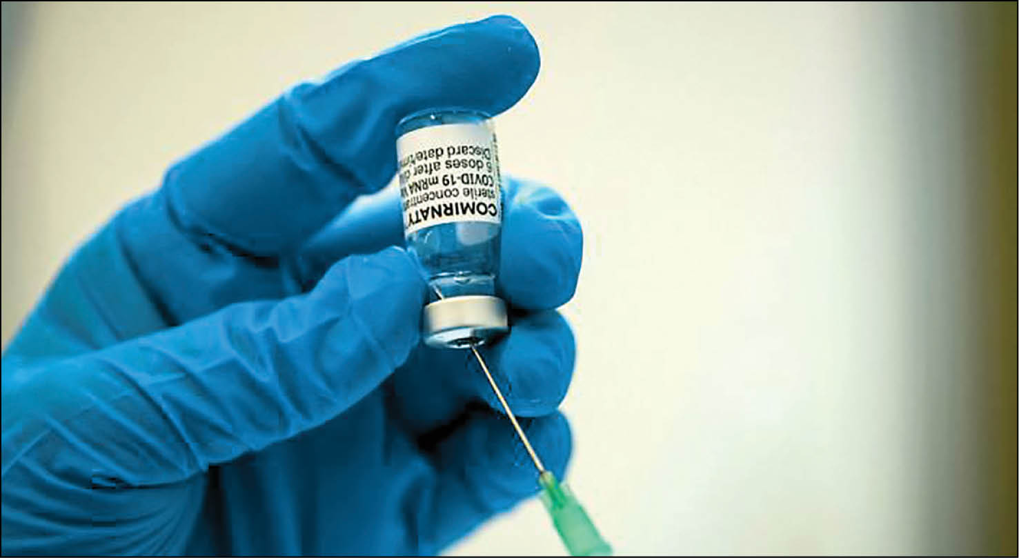 پایان روزهای پولساز فایزر