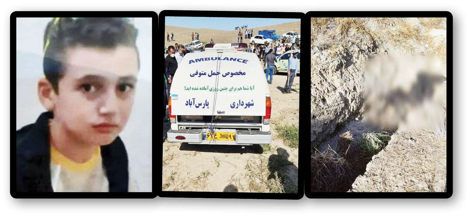 عرفان غرق نشده بود، به قتل رسیده بود