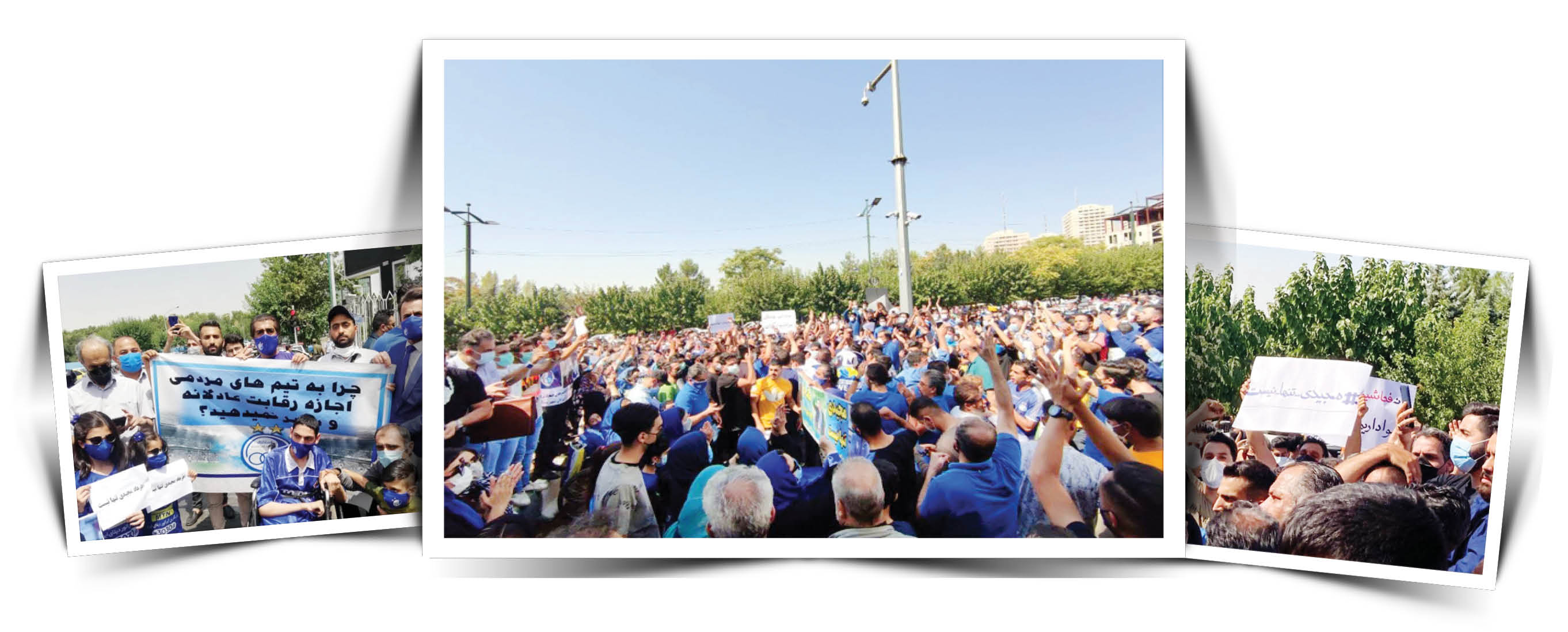 استقلالی در کار هست؟