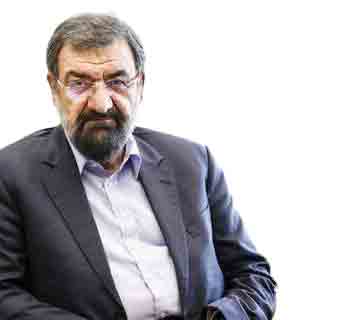 خداحافظی با مجمع بعد از 24 سال