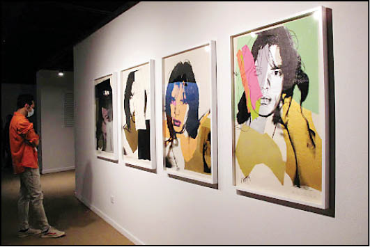 بازگشایی موزه هنرهای معاصر