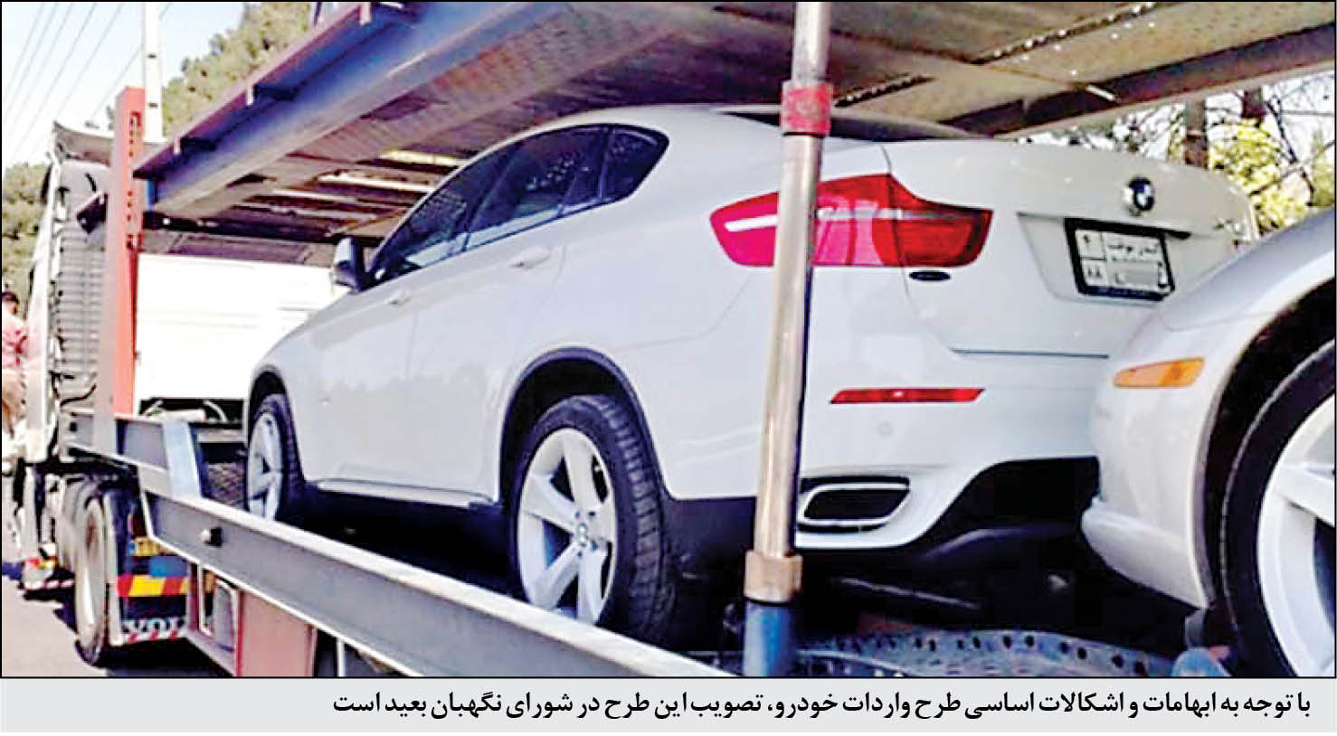 دبیر انجمن خودروسازان در گفت‌وگو با همشهری ابهامات واردات خودرو را تشریح کرد