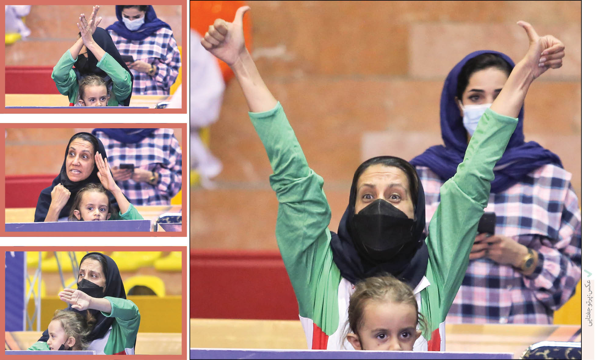 با این عکس به زندگی برگشتم