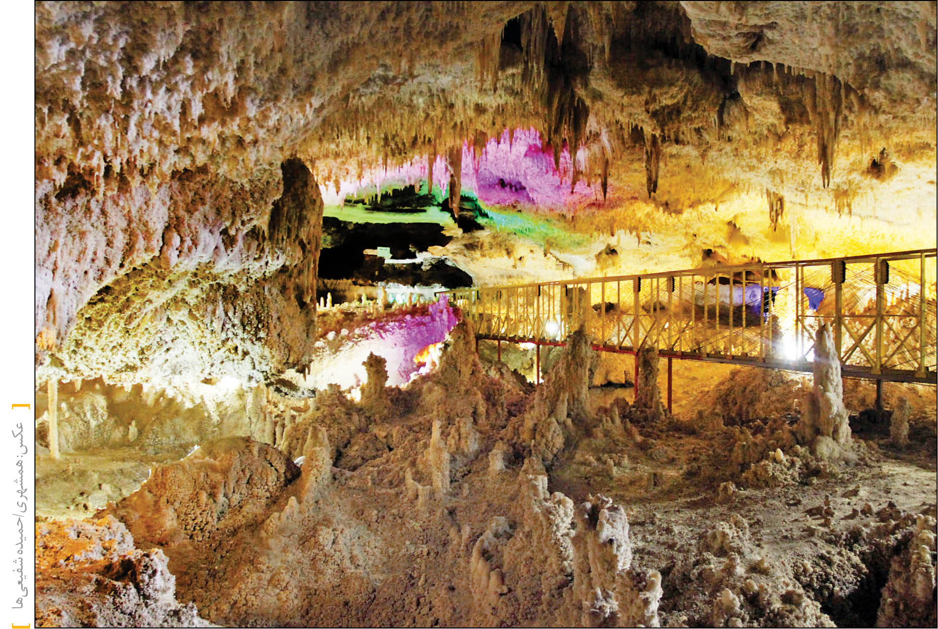 35تن زباله از غارهای کشور خارج شد