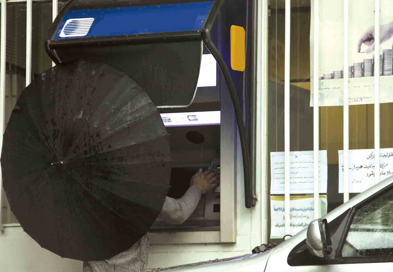 سرنوشت مبهم تحول در نظام پرداخت یارانه