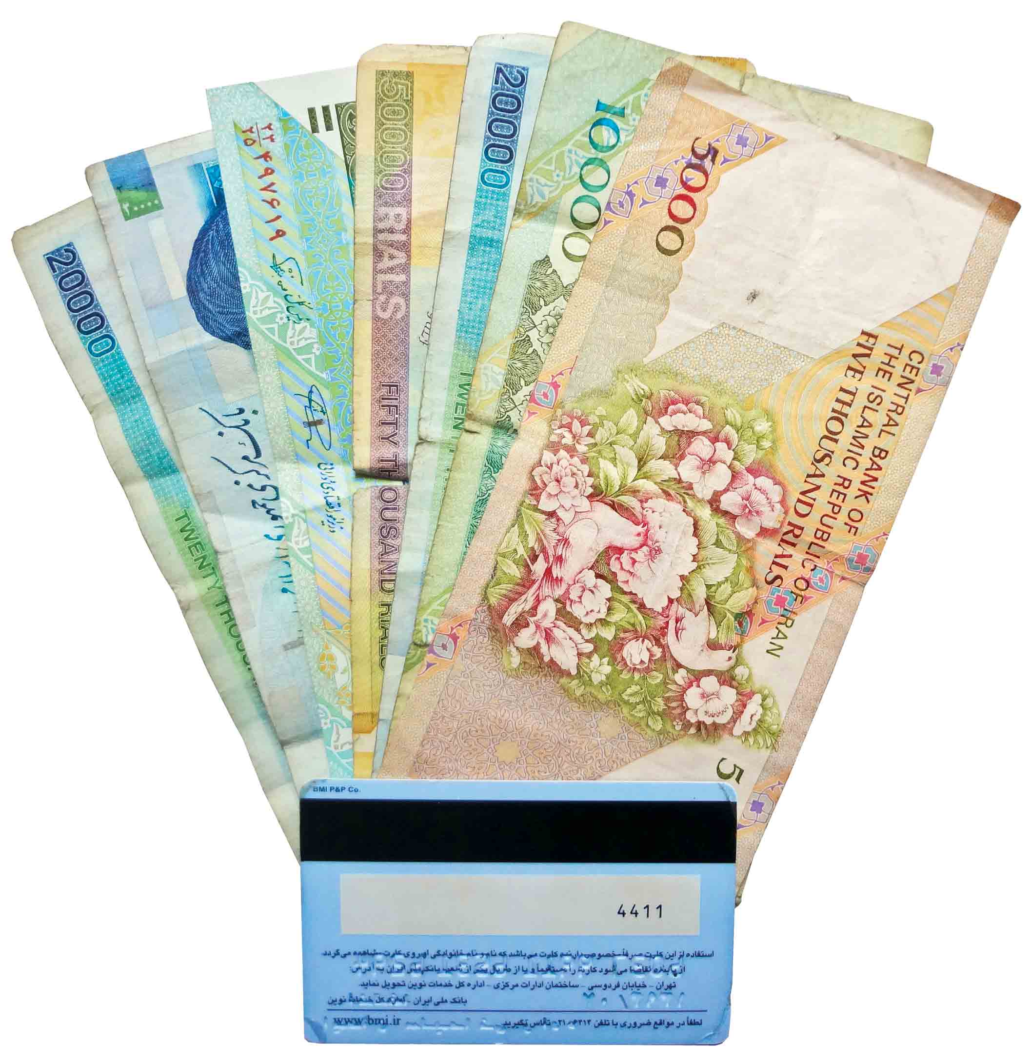 به کام هیچ‌کس