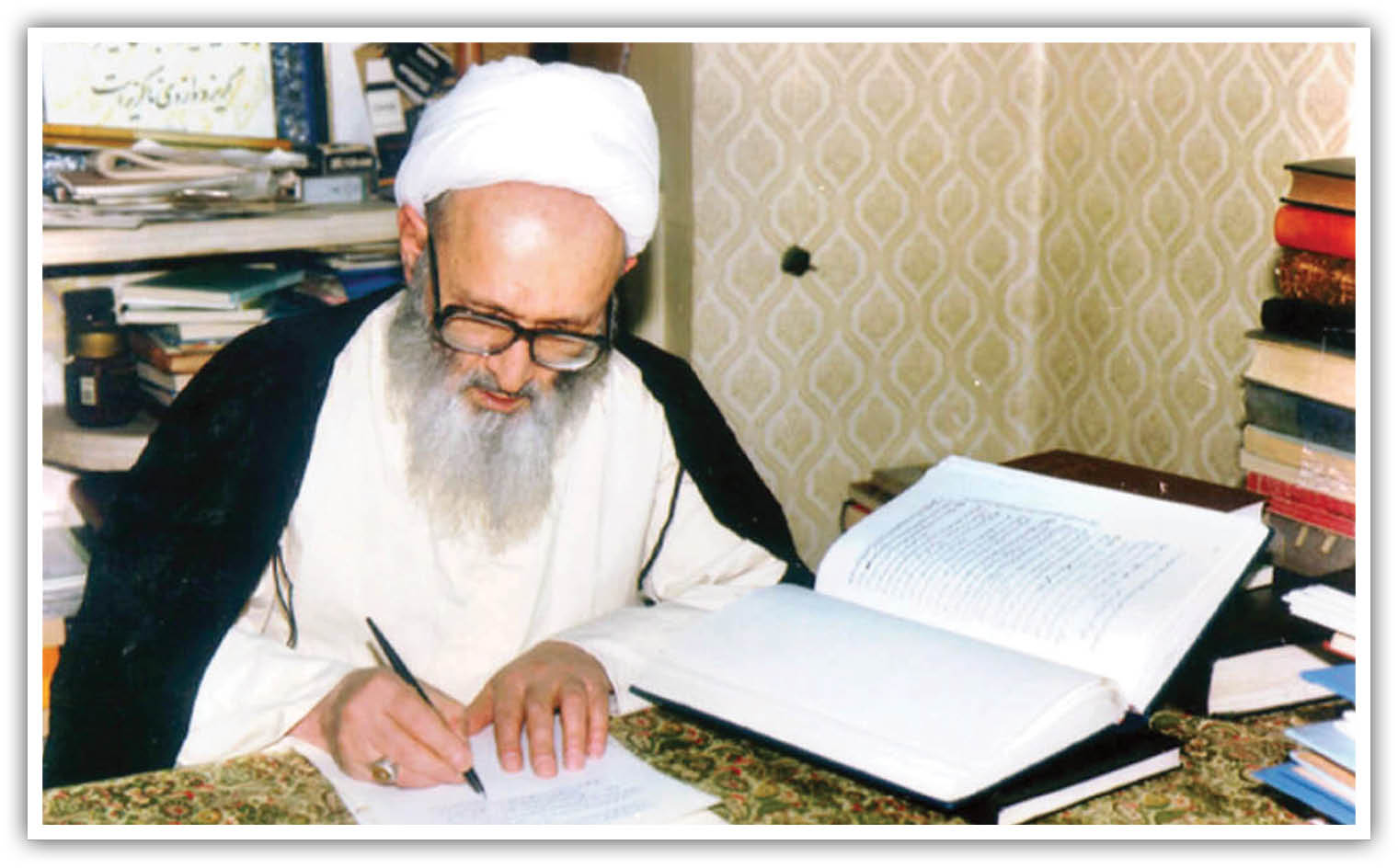 حکیم مجاور دماوند