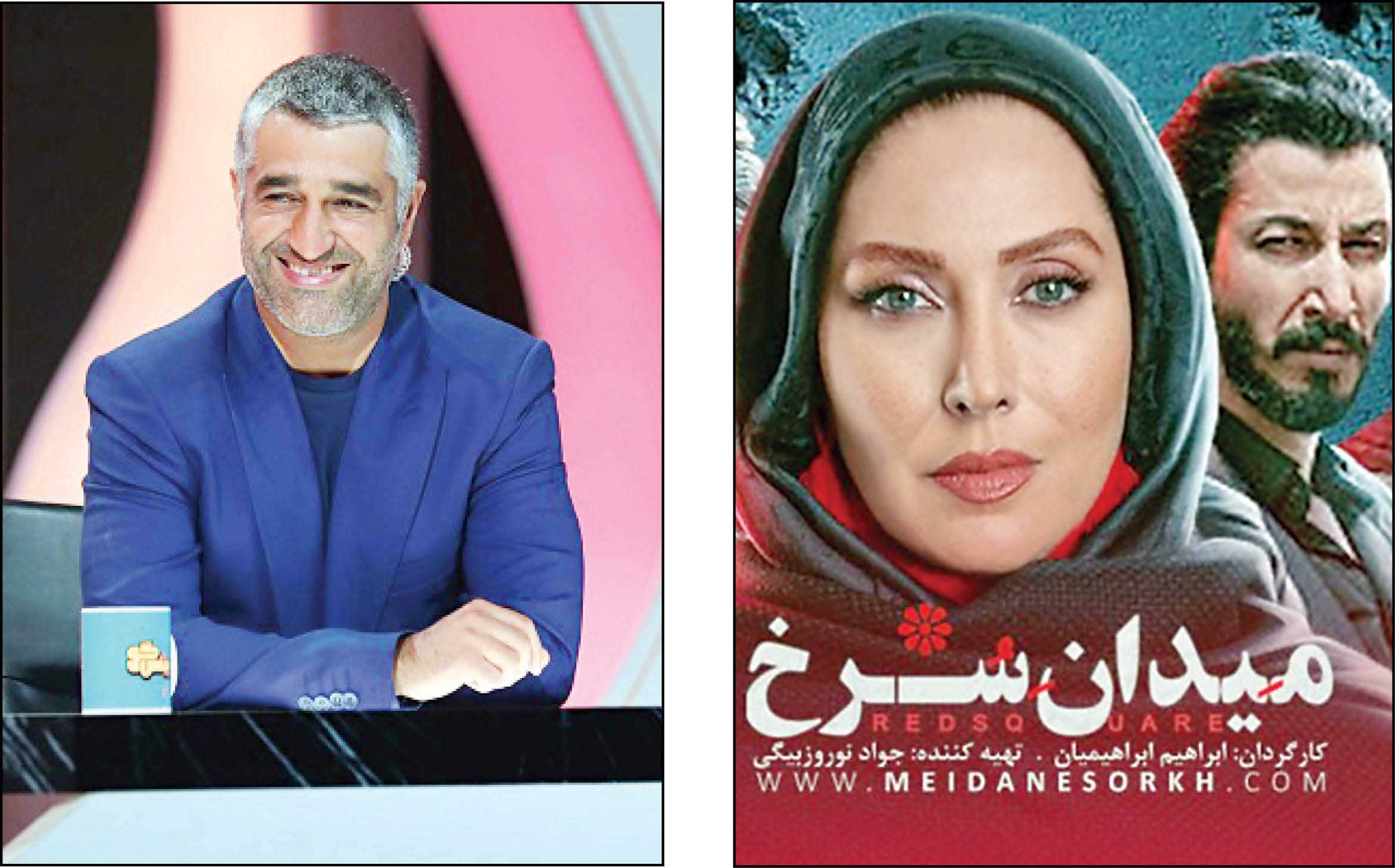 نارضایتی کمیسیون فرهنگی مجلس از عملکرد ساترا