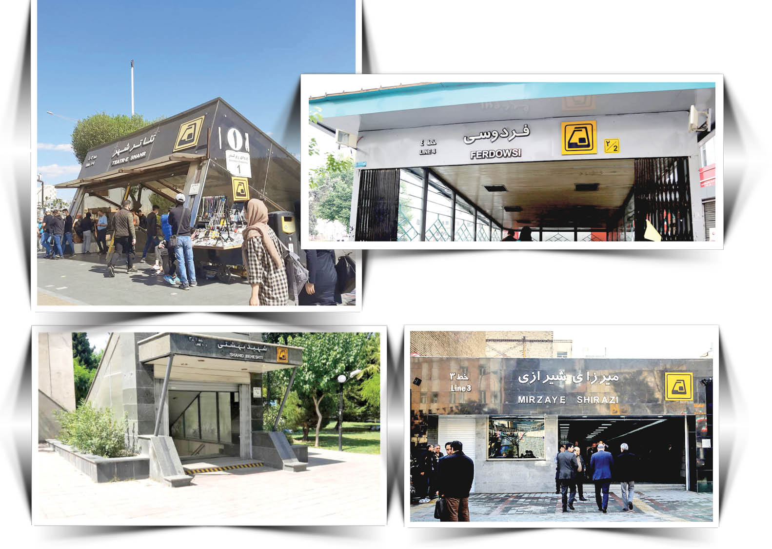 آنچه دانش‌آموزان و دانشجویان باید درباره خط7 متروی تهران بدانند