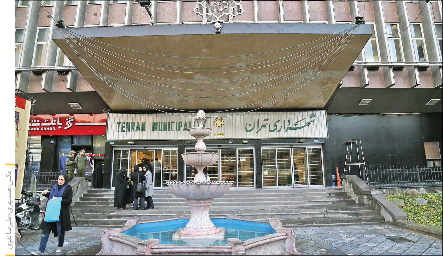 تشکیل نخستین جلسه شورای معاونان جدید شهرداری