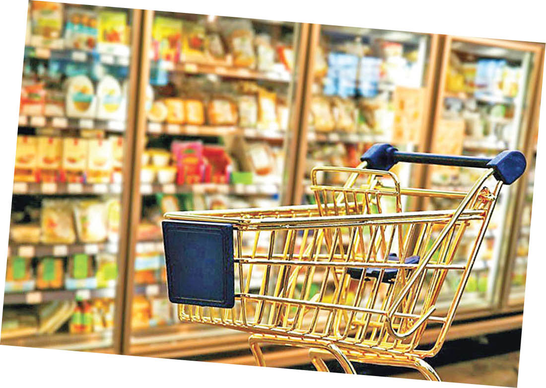 روزمرگی/ هواتو دارم