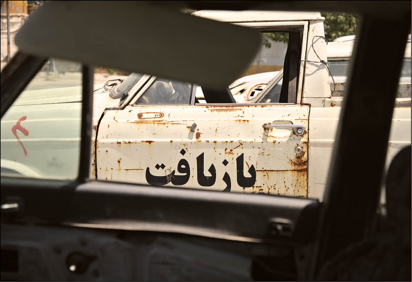 ارزان‌ترین خودروی اسقاطی؛ 6میلیون و 500هزار تومان