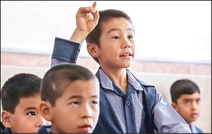 کتاب درسی فقط برای مهاجران قانونی