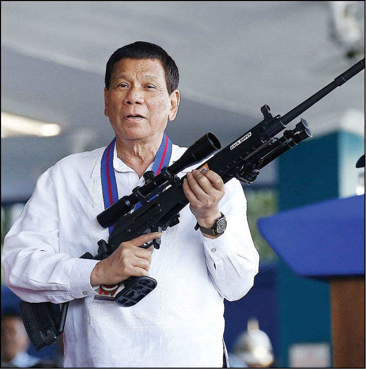 خداحافظی «دوترته» از دنیای سیاست