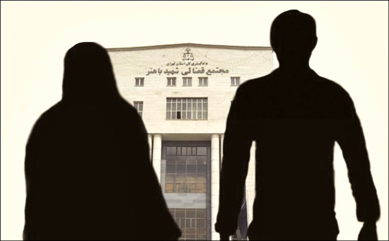 جدایی پس از پایان پروژه مشترک