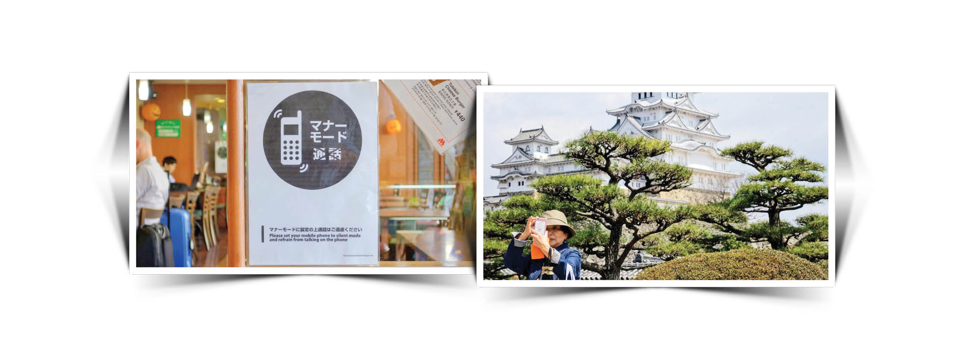 در سکوت صحبت کنید!